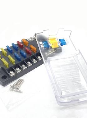 螺厂家直丝供12路保险盒带灯险盒丝97571保位