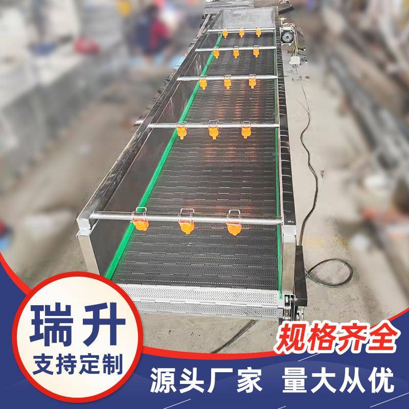 板式链传送线设备AGZ链板提升机蔬菜果输送流水不锈钢水链板送输