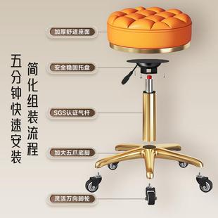 院JBY-26-2专用妆凳子大工凳美发圆美包凳转椅院按摩升降梳凳甲师