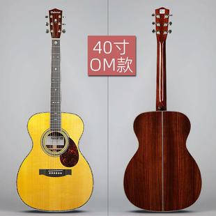 Gabriel加百列吉他gr28GAC民谣单板4加震振面单电箱吉他1GR280木/