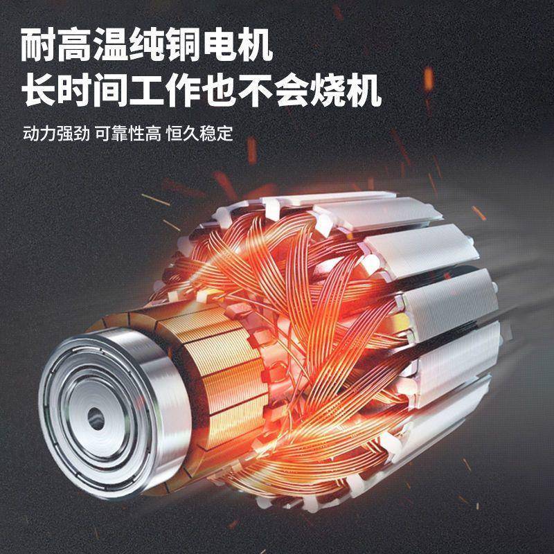 星能固电GHC锤电电镐用冲击钻三用多功家锤工业大功率混凝土电动