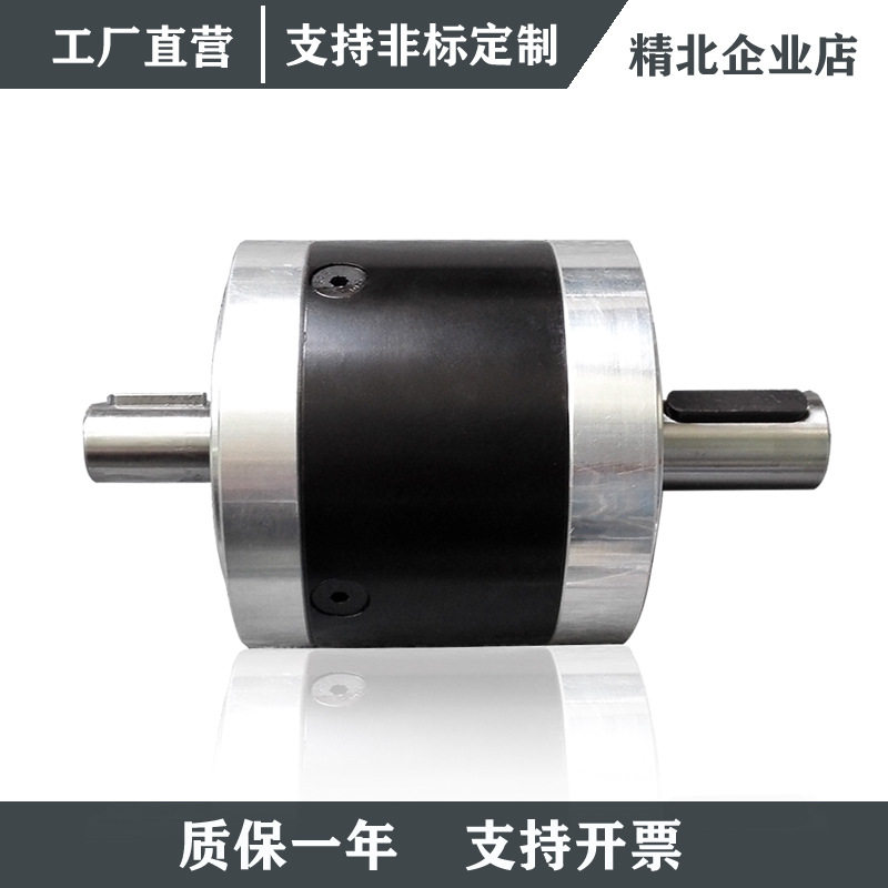 BLS60行星齿轮箱风力水力变速