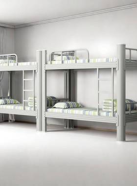 下苏州材床工地铁28974架员工宿舍学厂校学型生上铺公寓双层单人