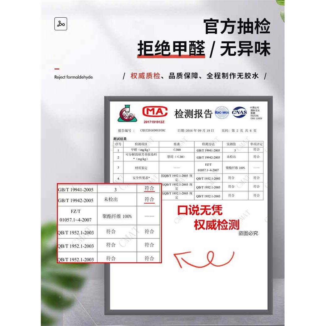 垫XF76S89SMEI3席梦思太加硬垫e椰棕硬3床垫护脊3cm棕榈1软.8米榻
