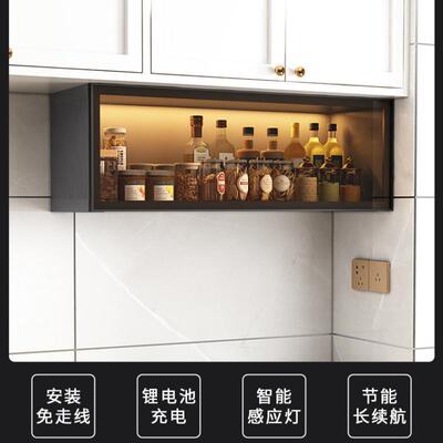 Ehd铝阳生KdPk8N3R合金吊柜墙壁柜厨房柜墙上储物柜台卫间吊玻璃