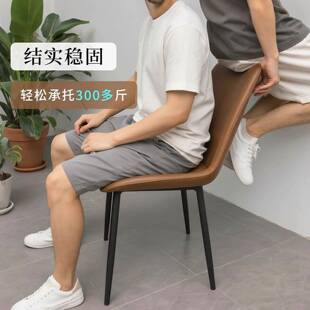 用洽谈椅餐椅家化妆用凳轻奢皮餐极椅子简无品牌/约现代商洽谈谈