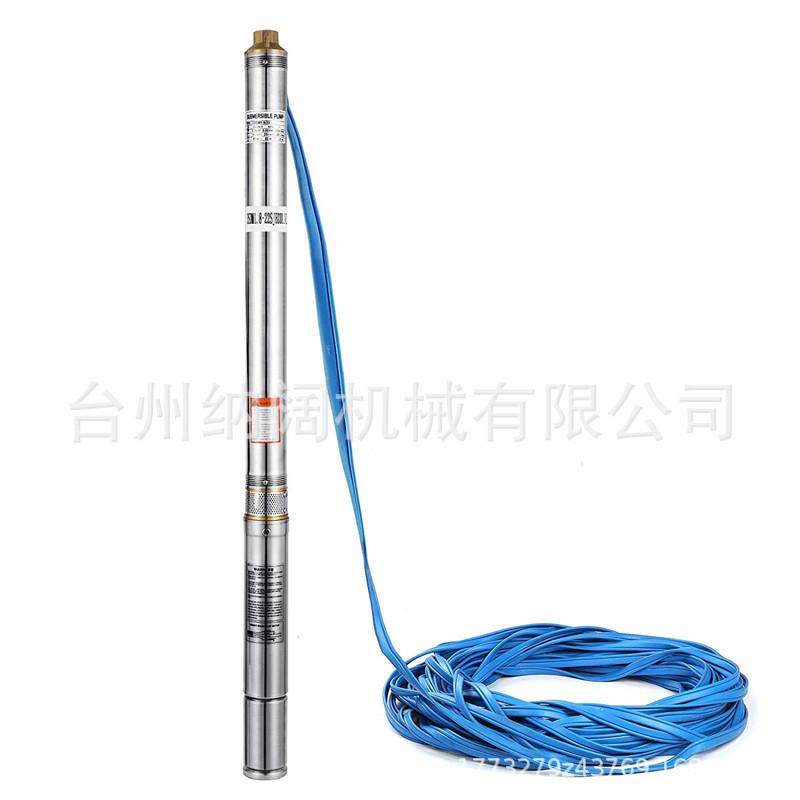 不钢深补井水潜水泵deep锈borepump抽泵220V/60Hz水泵1LRE
