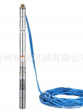 不钢深补井水潜水泵deep锈borepump抽泵220V/60Hz水泵1LRE
