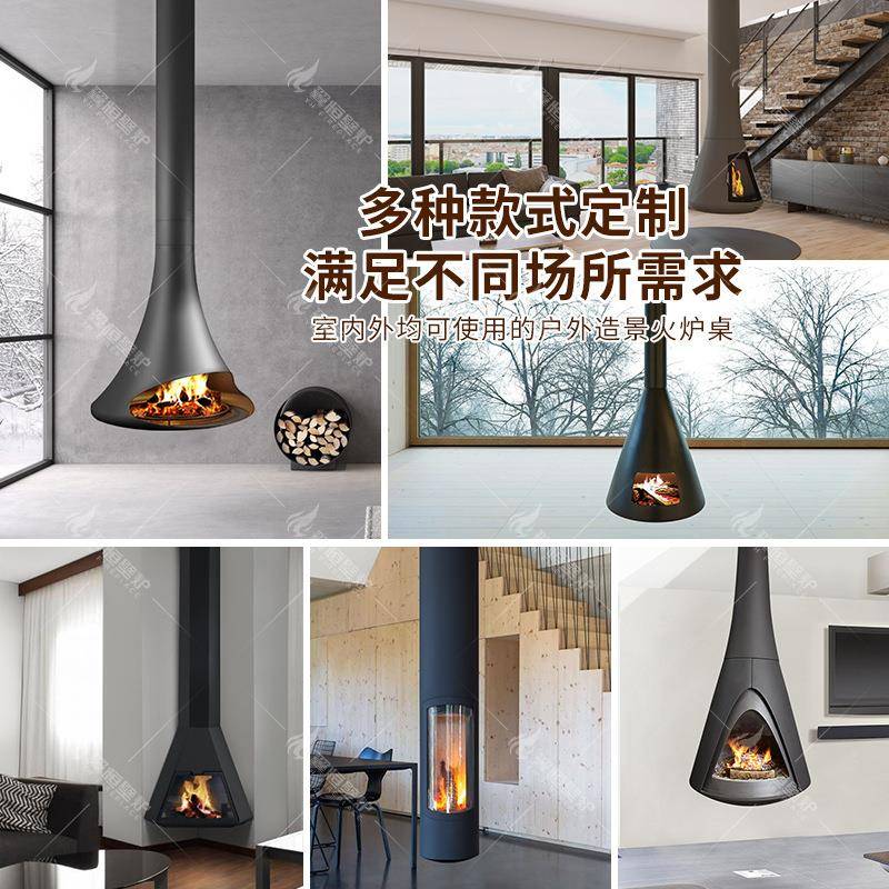网红悬式壁炉真燃木酒精取暖器现炉火代法式别墅客PPE厅吊挂火装