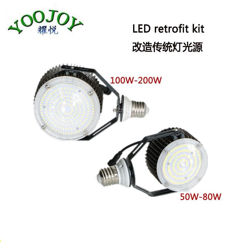 led鳍路灯螺口灯泡节能l灯具PHXed片80W60W50W小区路灯更换200W