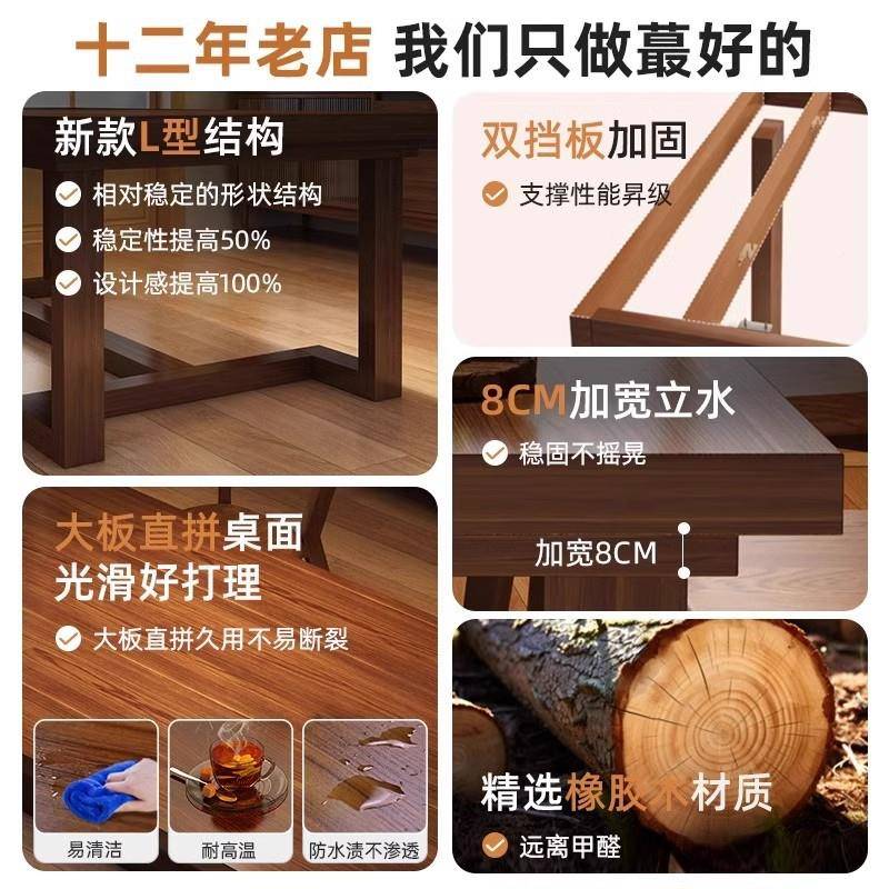 实木腿餐桌款205新小户型大wr1板桌中桌古2风长条桌子商用餐饮椅