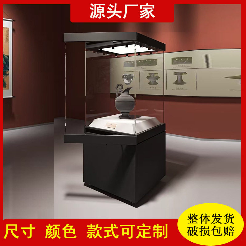博物馆展示柜玻璃古董文物钢结构古玩陈列柜纪念美术馆瓷器柜台