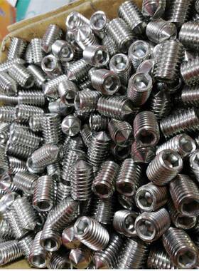 304不锈N钢内角锥六端紧283定螺2钉DI914M5x0