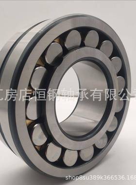 瓦房店厂家22313C铜A机CAK保系列调心滚子KEW轴承破碎机球磨使用