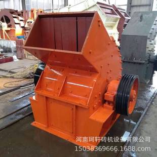 制 破料碎机小型矿碎山石矿石细JMC碎颚式 家用固定石头粉机鄂式 式