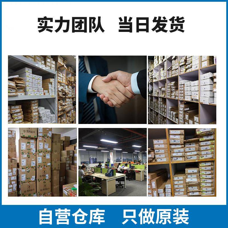 BT137SE-600BT137-600E双向可控硅无品牌/8A/600VTO-2522500只/盘