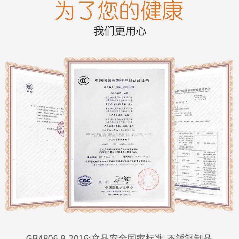 2玖蓝500用克大粉型碎机家用小钢PDI磨商打粉机超细研磨机干磨粉