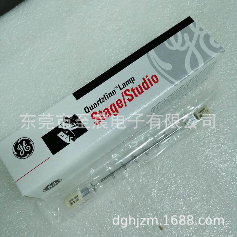 GEEJG-Q750T3L4C10V750W碘钨2灯D65光源无品牌//灯箱对色灯管3200