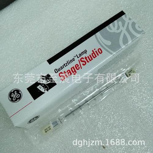 GEEJG-Q750T3L4C10V750W碘钨2灯D65光源无品牌//灯箱对色灯管3200