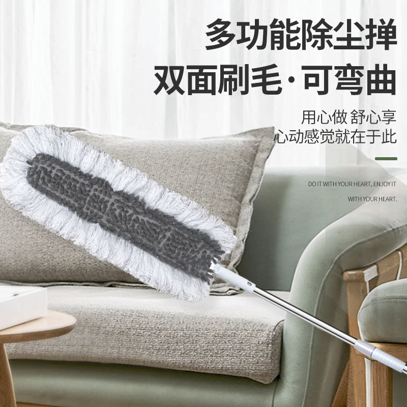 可伸缩替换头超细纤维不掉毛掸
