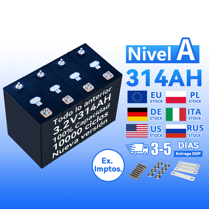 CATL280锂铁磷电池3.2V314/320