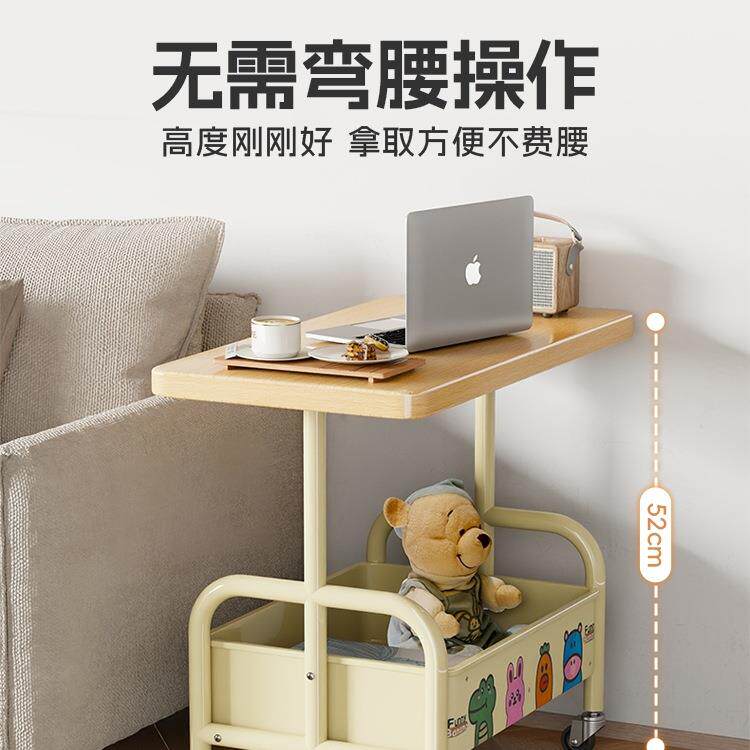 可移动双层几沙发物边几小推车客厅茶带XKK床轮茶桌卧室边桌置小