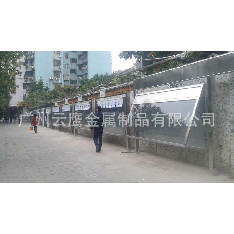 公交车宣传栏区小CZT传宣传栏校园文户化建设宣栏外灯箱