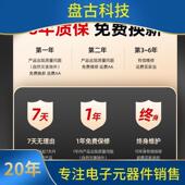 S0IBU列24v开关电源变压器22转12v20a3系6V48VS 120w150w35w0直流