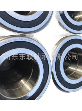 方向机承转向机轴承QJ4580ZV寸45*84*20ZYAm尺轴m