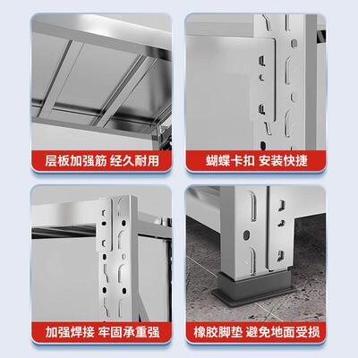 不锈钢货架厚承重仓架储架防锈防腐商展用BYC储物加仓库超市示架