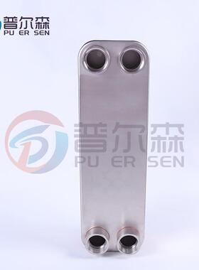 钎热配焊散板器换热器pes-26Y系统套式