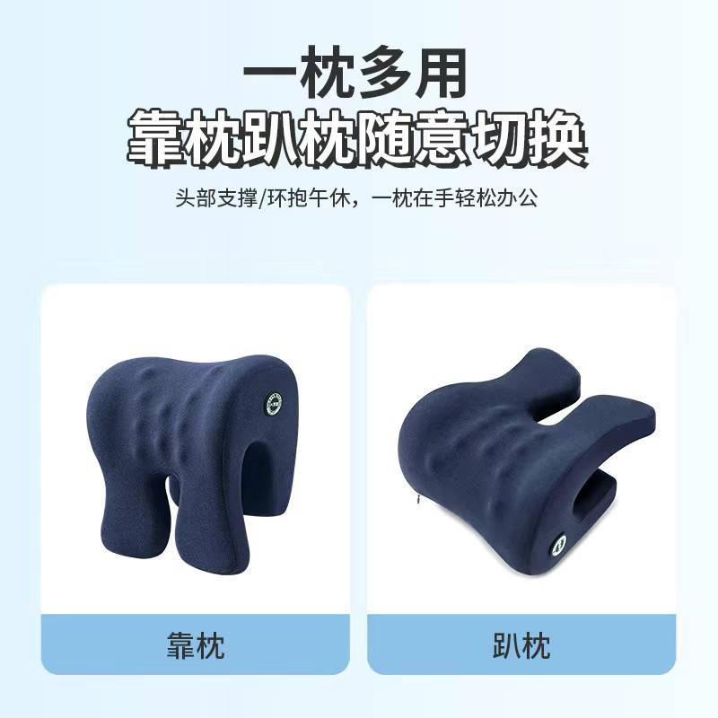 G5J午睡枕趴睡枕办公室午休抱枕成人椅睡觉神器头靠枕桌上多功能