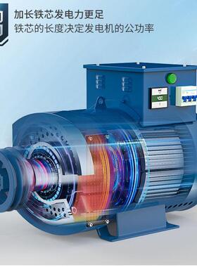 小STC-单电油型柴发电机3/581012相220v15w三相3单8k0v20无刷2430