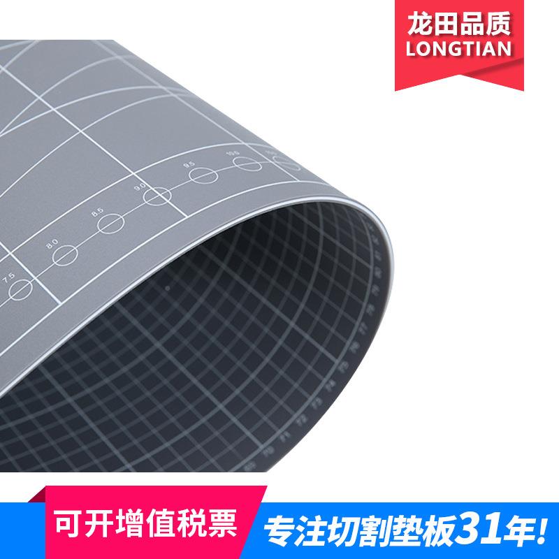 厂制作垫板切板文割工具垫无品牌/板龙田牌60x120cm切家割垫板大