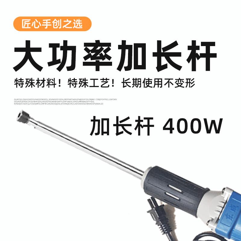 加转长电磨头直磨机内抛孔光机内机加长延磨长杆柄旋F76H595J锉深图片