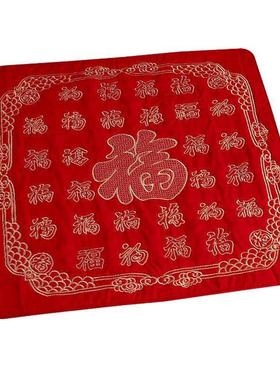 结福婚用品大全HKK女陪嫁坐新垫新娘方出嫁喜庆刺绣红色拜堂百福