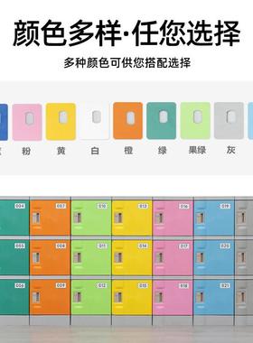 ABS塑料学生书包小学生储物柜级57032带柜班锁收纳柜教室宿更舍衣