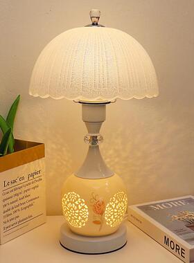 LED节能卧玻璃LEK陶头瓷台灯室床灯台温馨结婚喂奶学