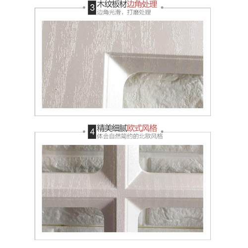 定做防晒吸塑橱柜门玻璃定制防塌潮式BJI百叶网格整体烤漆塌欧米