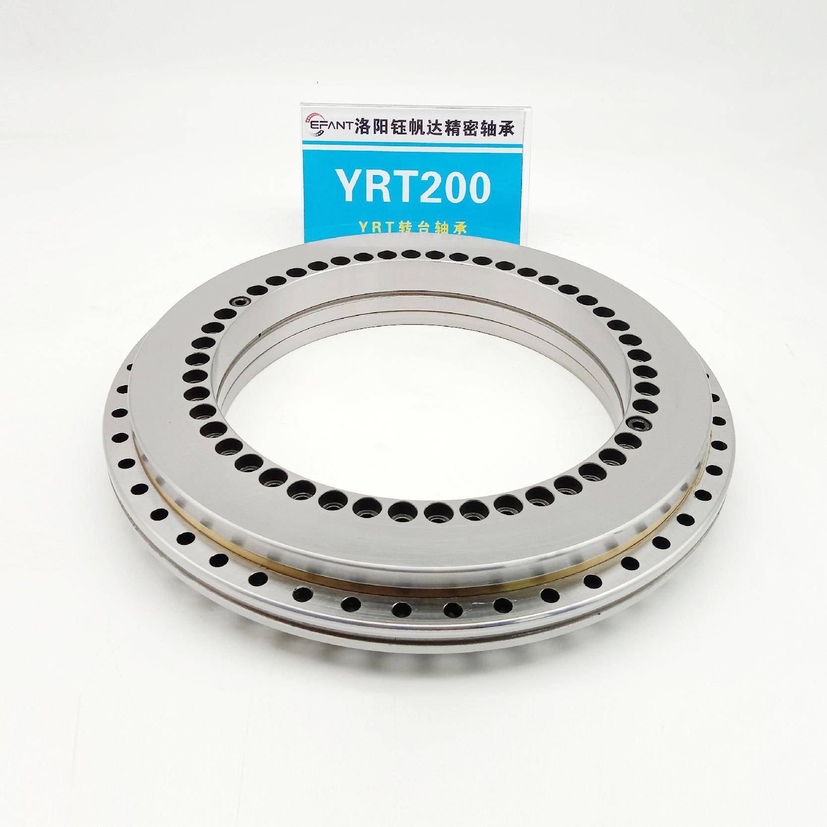 洛阳YRT转台轴承数控分度盘机床轴承厂家YRT200YRT260YRT325