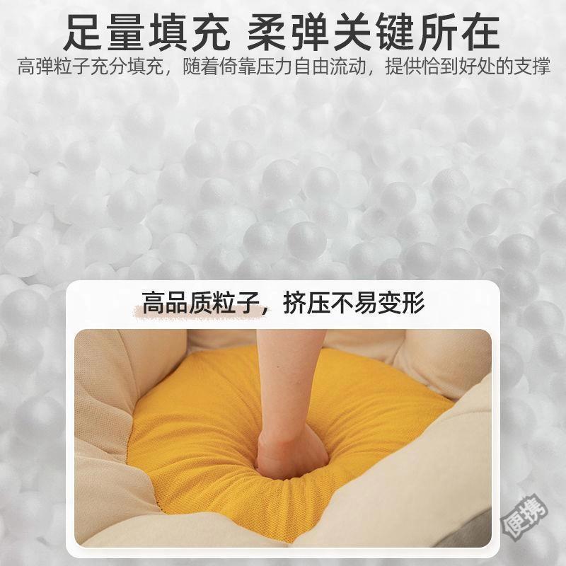 懒人沙发小单人沙躺椅卧室沙发椅懒阳台发无品牌/网花红小户型书