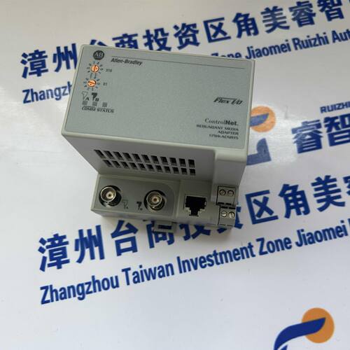 2090-CFBM6DF-CBAA30罗克韦尔A-B PLC CPU可编程控制器 质量可靠