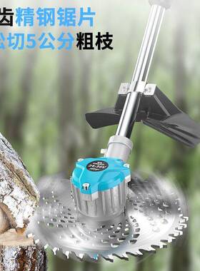 新款力背负大电功率电动割草机长续航果园草打HSE草多式功能农园