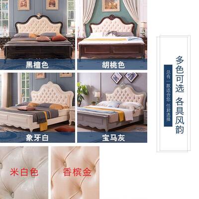 全套卧室家套装组全屋欧式具主RHG卧婚和房结合婚实木床衣柜组合