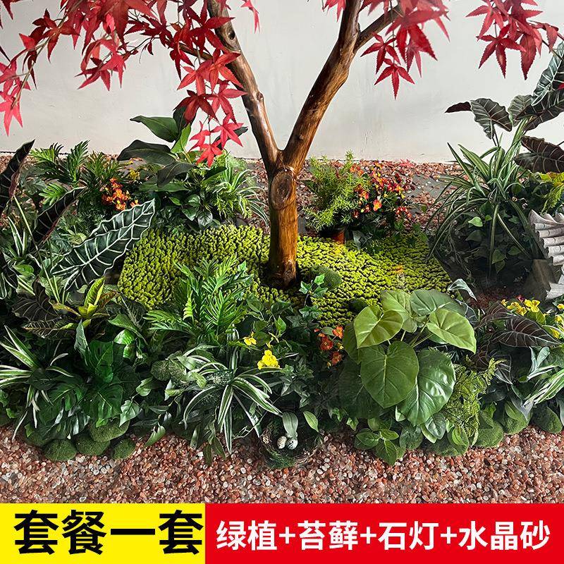仿真树红枫大型日式枯山水造景装饰假鸡爪室内外绿植槭景观yxs-71