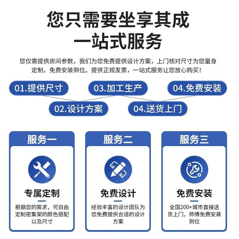 密集架档案室电动智能轨道密集柜手摇式移动文件凭证柜资料存储柜