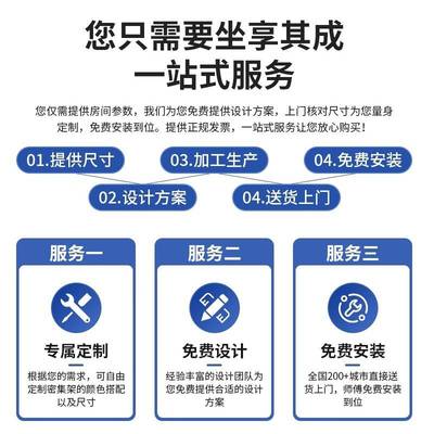 密集架档案室电动智能轨道密集柜手摇式移动文件凭证柜资料存储柜