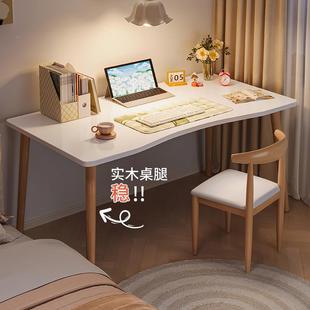 桌子简A100A10易租屋桌卧室女生家学用电脑桌初中出小书生学习桌