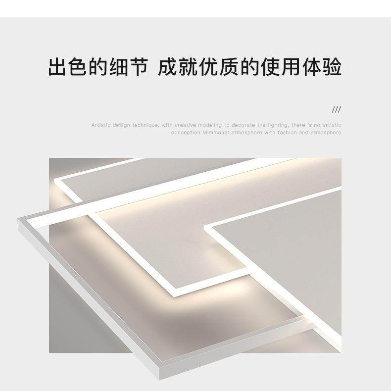 客厅灯EZE广东山灯具吸极简奶无主灯油风现代中简约大气顶灯全屋