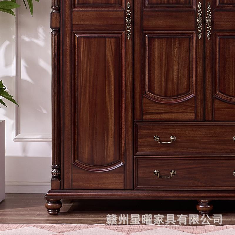 南黑胡桃木实K-801#木衣柜户型复衣古乡村美四门橱家用卧小室衣柜